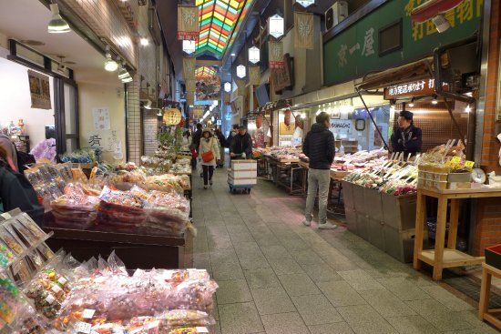 Mercato di Nishiki